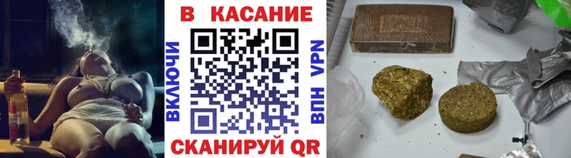 Цена Мытищи Гашиш COCAIN ЭКСТАЗИ Меф Alpha-PVP