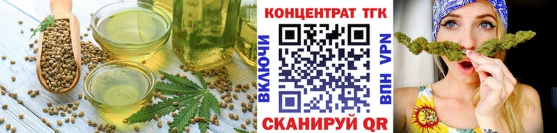 Cannafood конопля  даркнет сайт  hydra ONION  даркнет формула  Мытищи 
