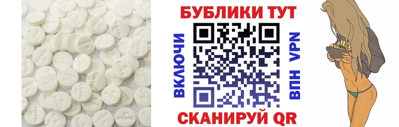 Экстази круглые  KRAKEN рабочий сайт  Мытищи  купить  сайты 