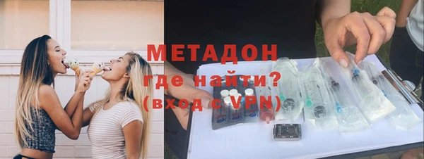 гашишное масло Армянск