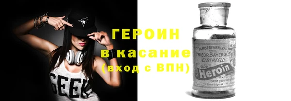 гашишное масло Армянск