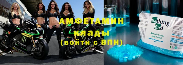 мескалин Арсеньев