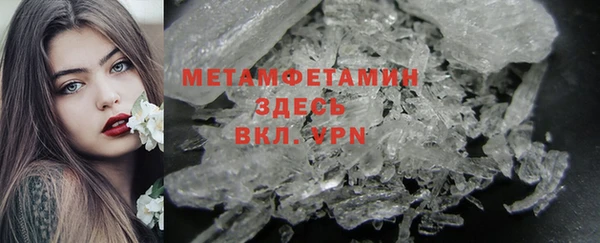 гашишное масло Армянск