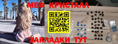 apvp Заволжье