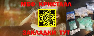 apvp Заволжье