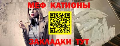 марки nbome Жуковский