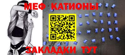 амфетамин Заводоуковск