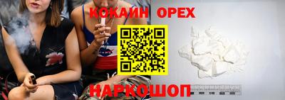амфетамин Заводоуковск