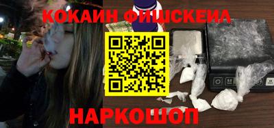 амфетамин Заводоуковск
