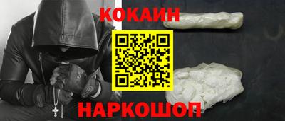 apvp Заволжье