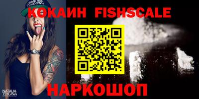 apvp Заволжье