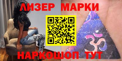apvp Заволжье