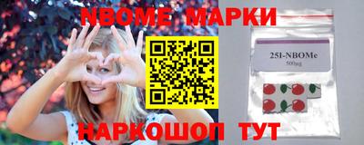 apvp Заволжье