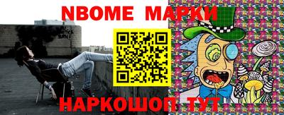 apvp Заволжье
