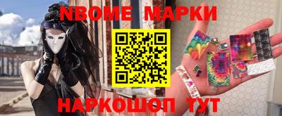 apvp Заволжье