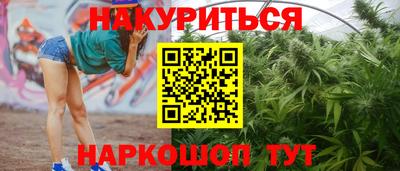 амфетамин Заводоуковск