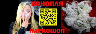 марки nbome Жуковский