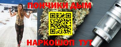 apvp Заволжье