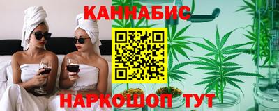 амфетамин Заводоуковск
