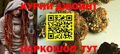 амфетамин Заводоуковск
