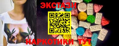 марки nbome Жуковский