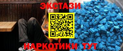 apvp Заволжье