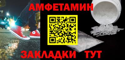 марки nbome Жуковский