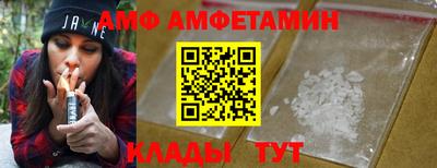 apvp Заволжье