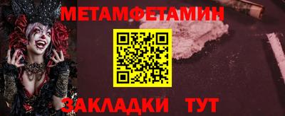 apvp Заволжье