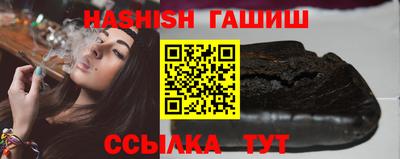 амфетамин Заводоуковск