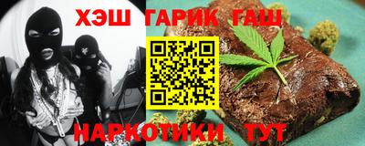 амфетамин Заводоуковск