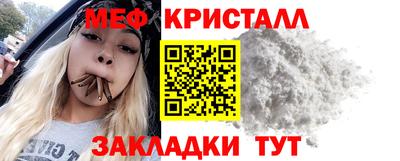 apvp Заволжье