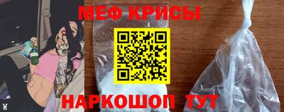 амфетамин Заводоуковск