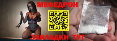 амфетамин Заводоуковск
